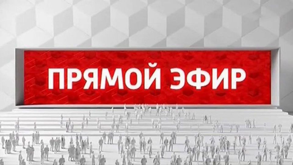 Валентина Биджакова: Друзья!. Рада сообщить, что следующий прямой эфир состоится во вторник, 24 февраля 2026 года, в 10:00 на моей странице в социальной сети "ВКонтакте"! Эфир проведет мой заместитель Чернявина Валерия