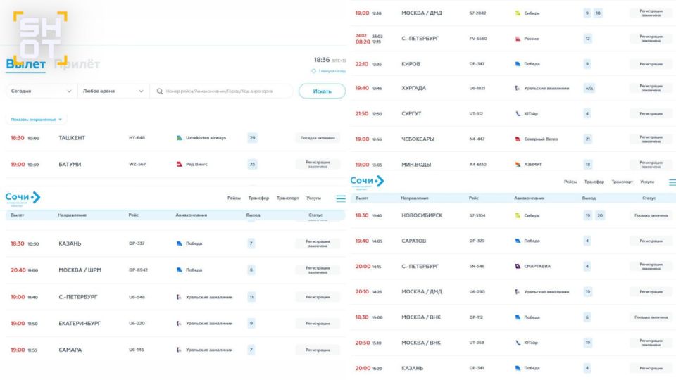 ����� 100 ������ ��������� � �������� � ������������� ���� �� ���� ������ ����� ����