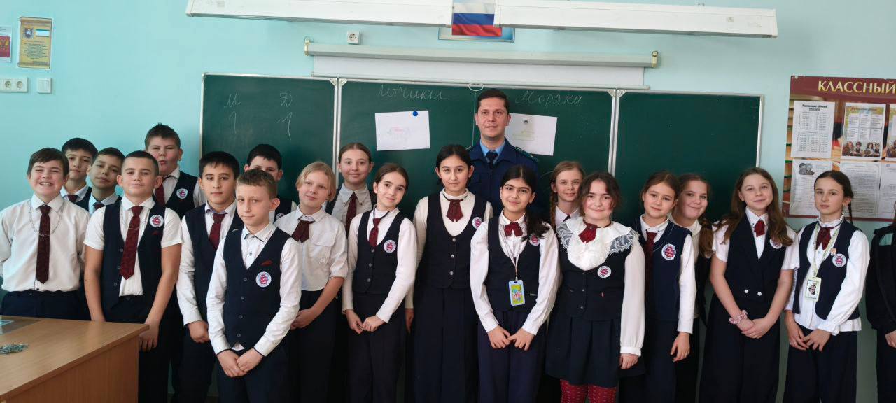 Для школьников Судака прокуратура организовала познавательную викторину Для школьников Судака прокуратура организовала познавательную викторину