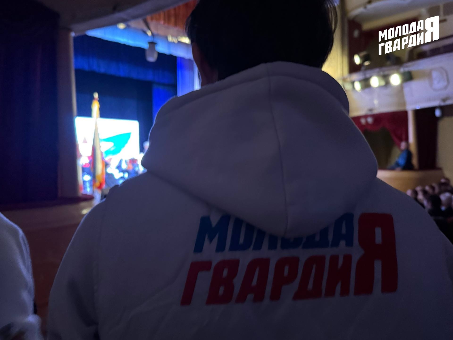 Молодогвардейцы Евпатории приняли участие в праздничном концерте ко Дню защитника Отечества Молодогвардейцы Евпатории приняли участие в праздничном концерте ко Дню защитника Отечества