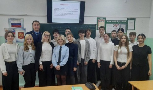 В Молодежненской школе прошел урок мужества