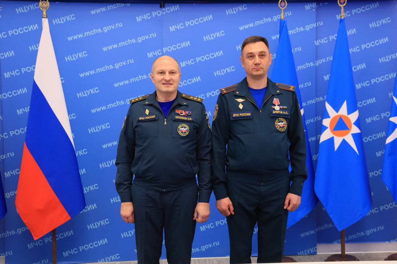 Алексaндр Куренков вручил государственные награды личному составу ведомства Алексaндр Куренков вручил государственные награды личному составу ведомства