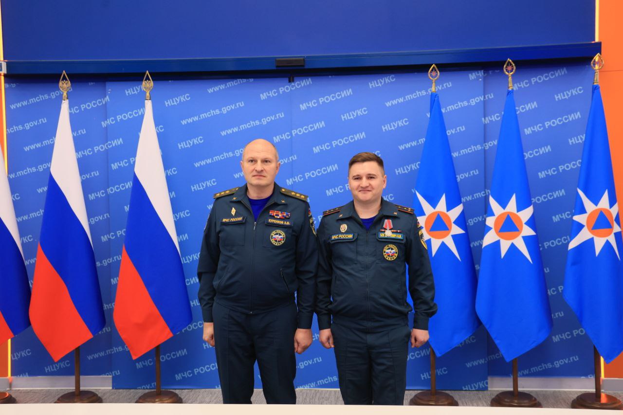 Алексaндр Куренков вручил государственные награды личному составу ведомства Алексaндр Куренков вручил государственные награды личному составу ведомства