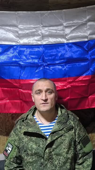 С Днём защитника Отечества поздравляет крымчан боец с позывным «Путин», который сейчас охраняет побережье Крыма