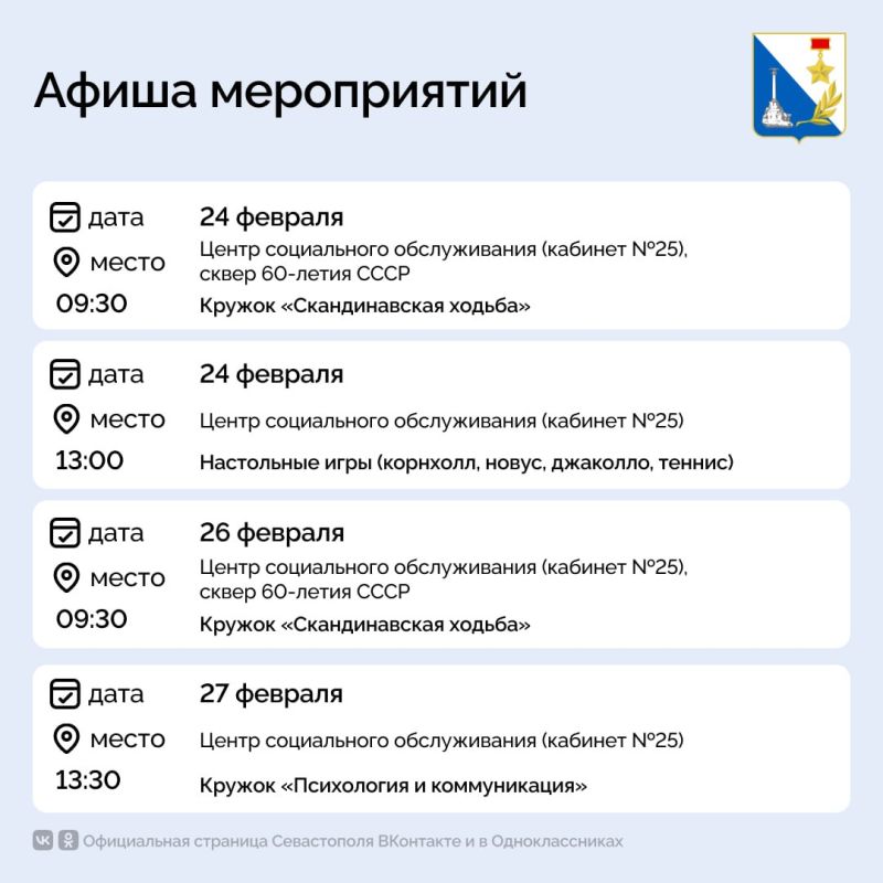 �������� ������� ��� ����� ������� ������� � �������