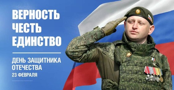 ��������� �������: ��������� ������ ������������� ������! ������� �������!