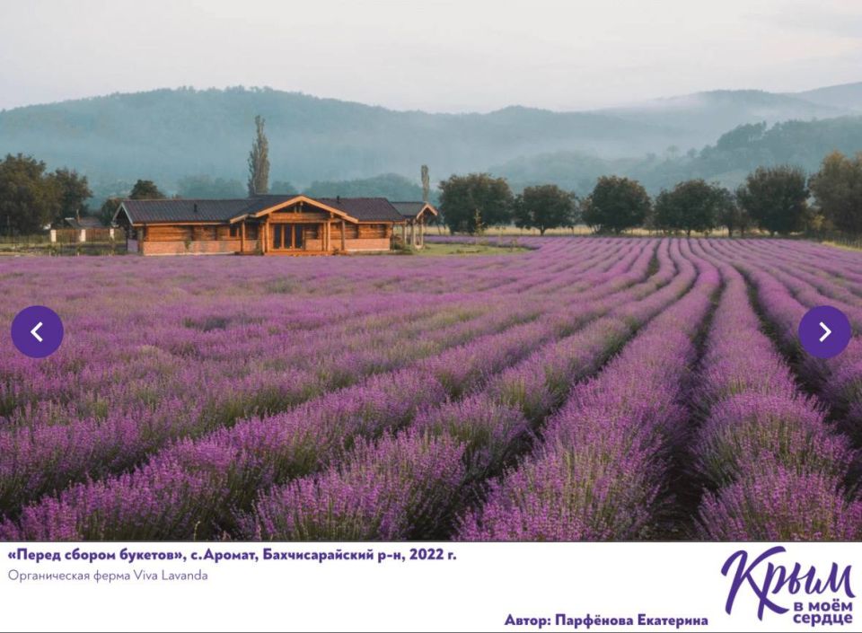 ��� ����� ������� ������� � ������������ ����� � ���� ������?