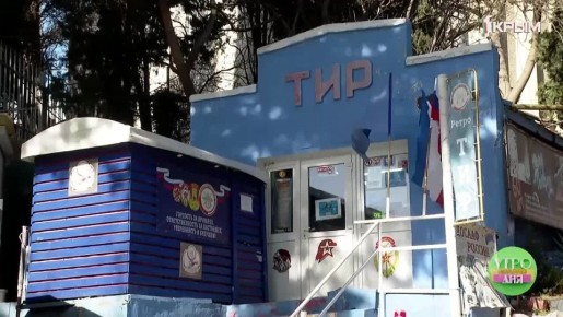 �� ����� ����� ���������� ��������