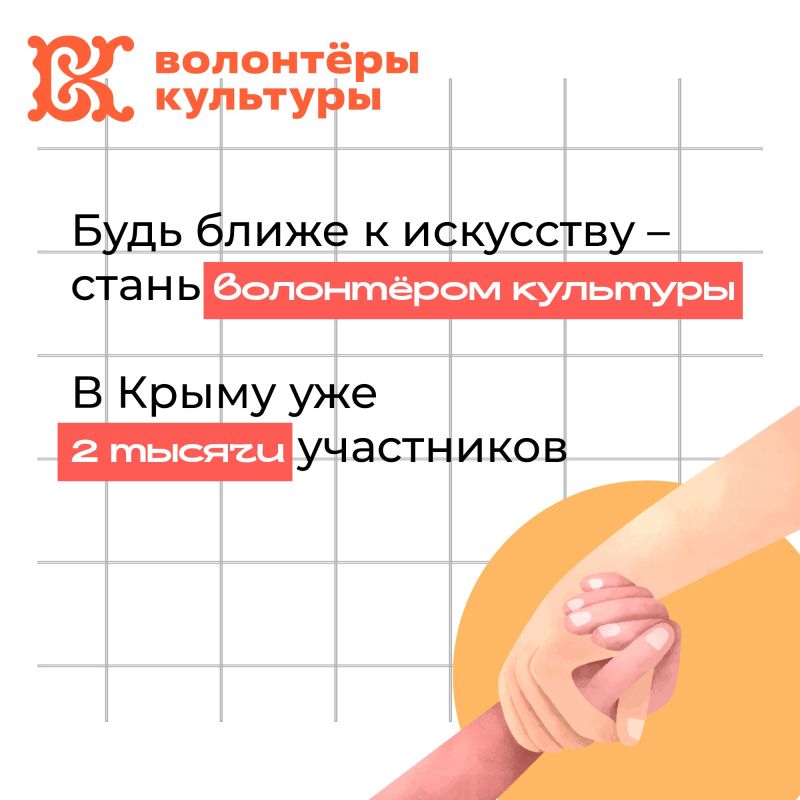 ����� �������� � ���� ��������� ��������?