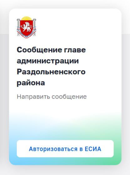 ����� �������: ��������� ������ ��������������� ������!