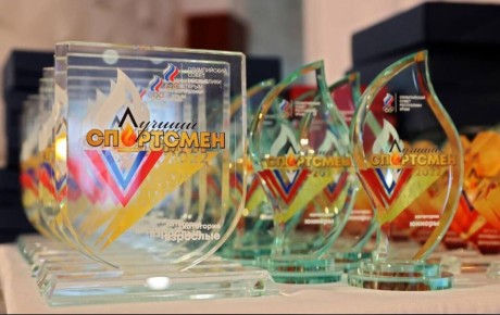 Более 2,5 тысячи медалей завоевали крымские спортсмены в прошлом году