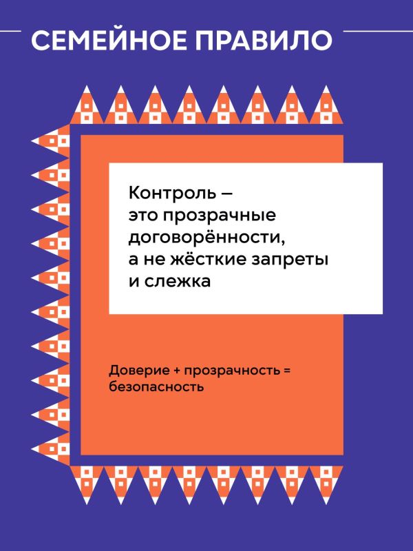 ��������! ���������!. ��������� ����� ����� ��������, ��� ��� ��������� ������ ����� � �����������