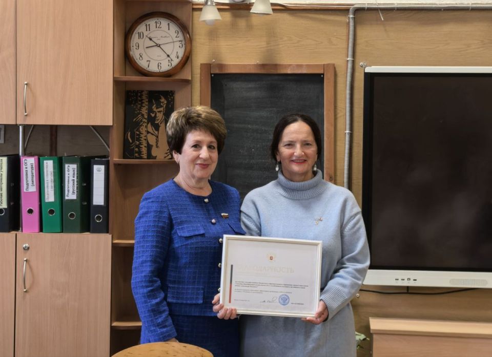 ��������� ���������: � ����� �������� ���� ��� 150-����� �������� ��������� ����� ����������� - �3 � ����������� ��������� ����������� ����� ����� ���������� ��������