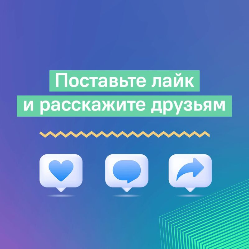 ���������� ������ ������ ��� � ������