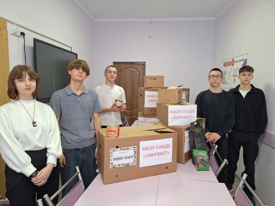 ��� ������ ��� - � �������������� � ����������