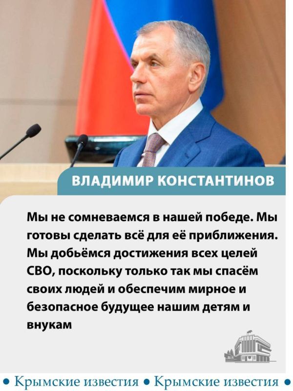 4 ���� ����� �������� ������������