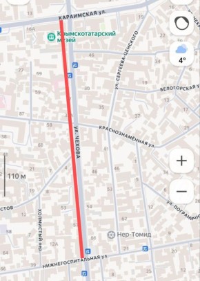 Одну полосу улицы Чехова в Симферополе завтра частично перекроют