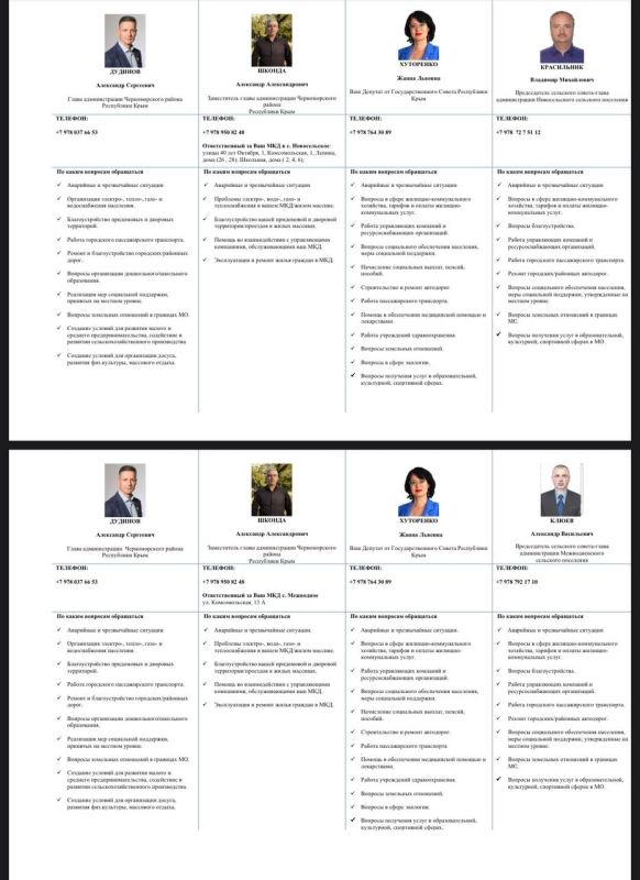 ��������� �������: ������! ���� �������� ���������� ������ ��������� ���� ������������, ���� �������� ��������� � ��� ������ ����� �������� ��� ���������