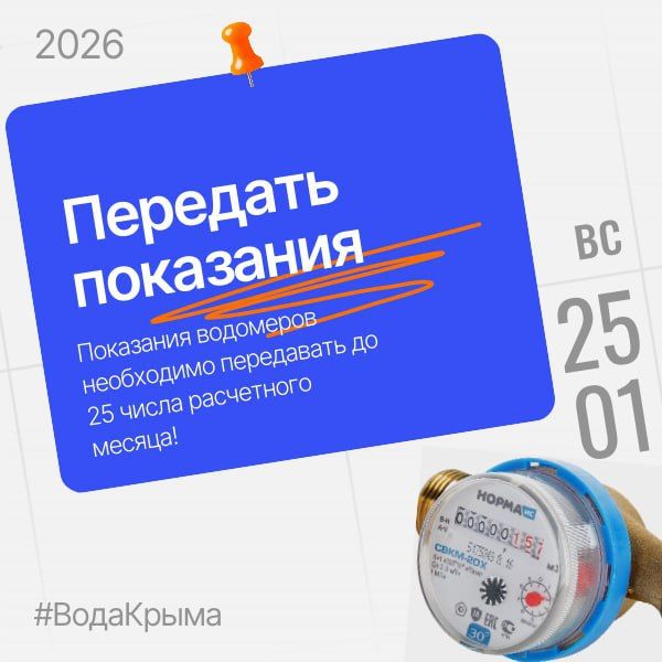 ���� �����: � �� ��� �������� ��������� ���������