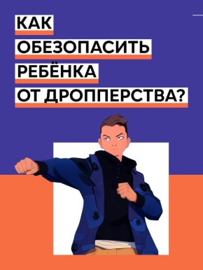 ��������! ���������!. ��������� ����� ����� ��������, ��� ��� ��������� ������ ����� � �����������