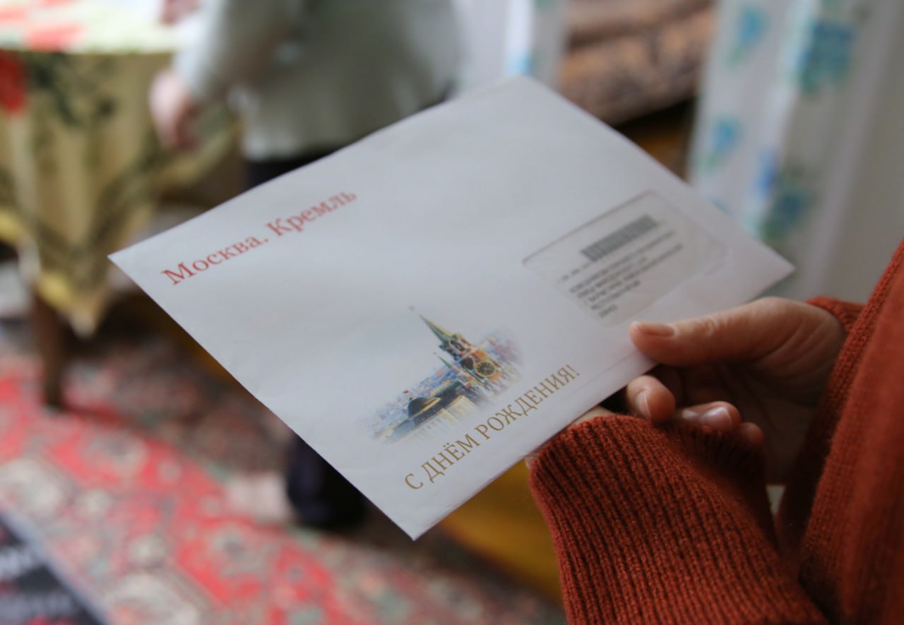 99 лет жизни и труда: в Бахчисарае поздравили труженицу тыла Елизавету Владимировну Ковешникову с днем рождения 99 лет жизни и труда: в Бахчисарае поздравили труженицу тыла Елизавету Владимировну Ковешникову с днем рождения