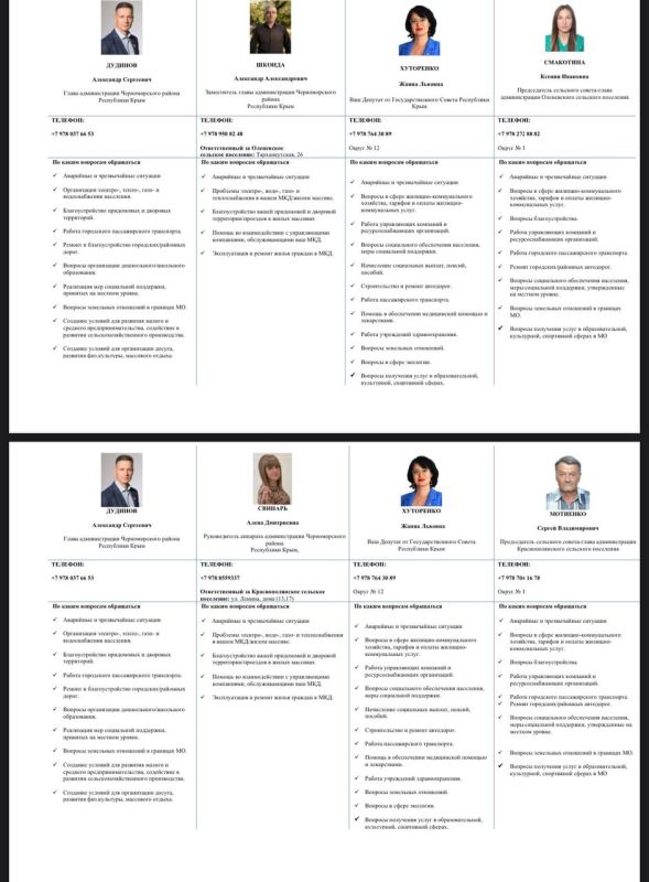 ��������� �������: ������! ���� �������� ���������� ������ ��������� ���� ������������, ���� �������� ��������� � ��� ������ ����� �������� ��� ���������