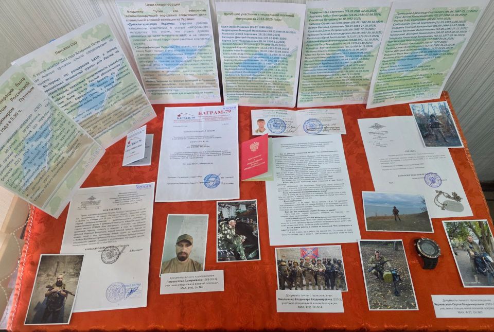 � �������� ��������� �������� ������ � ����� ������ ������