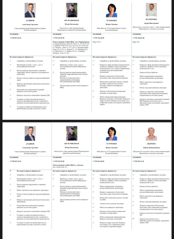 ��������� �������: ������! ���� �������� ���������� ������ ��������� ���� ������������, ���� �������� ��������� � ��� ������ ����� �������� ��� ���������