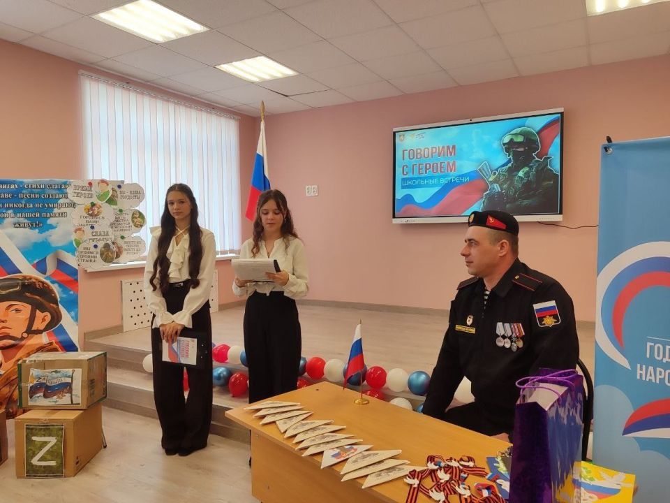 ��������� �����������: ��� ����� ���������� ��������� ����������� ������� �������� � �����, �� ������� ����� ���������