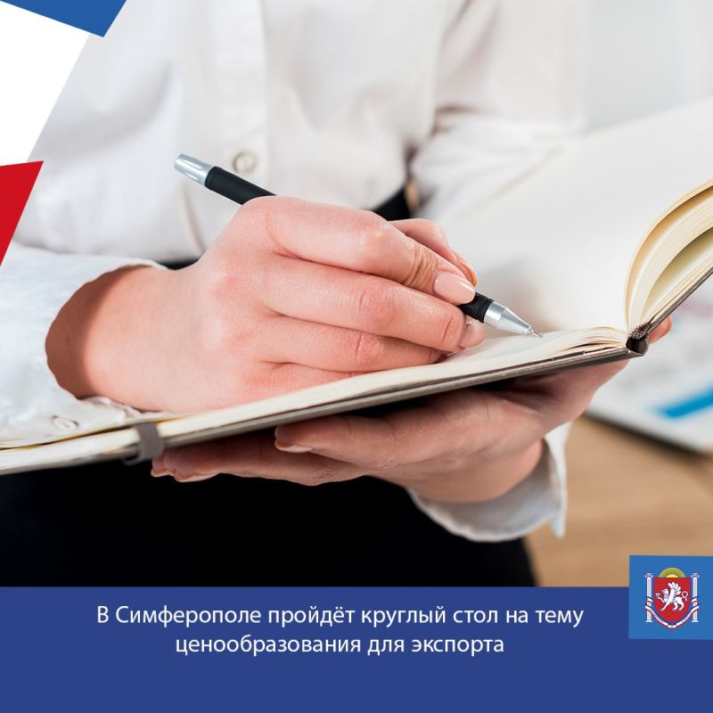 � ����������� ������ ������� ���� �� ���� ��������������� ��� ��������