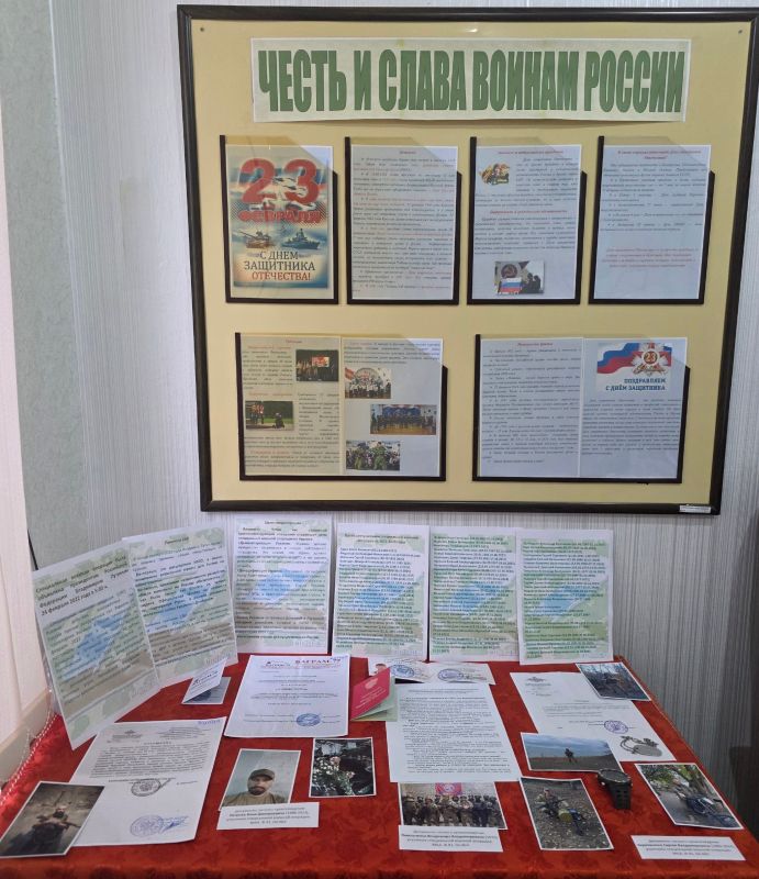 � �������� ��������� �������� ������ � ����� ������ ������