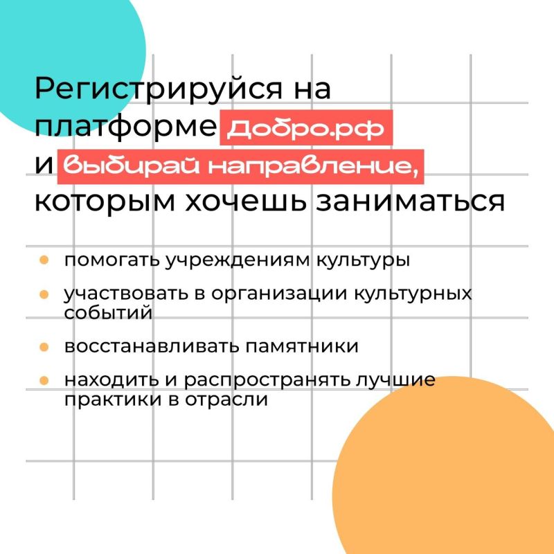 ��������� �����������: ����� �������� � ���� ��������� ��������?