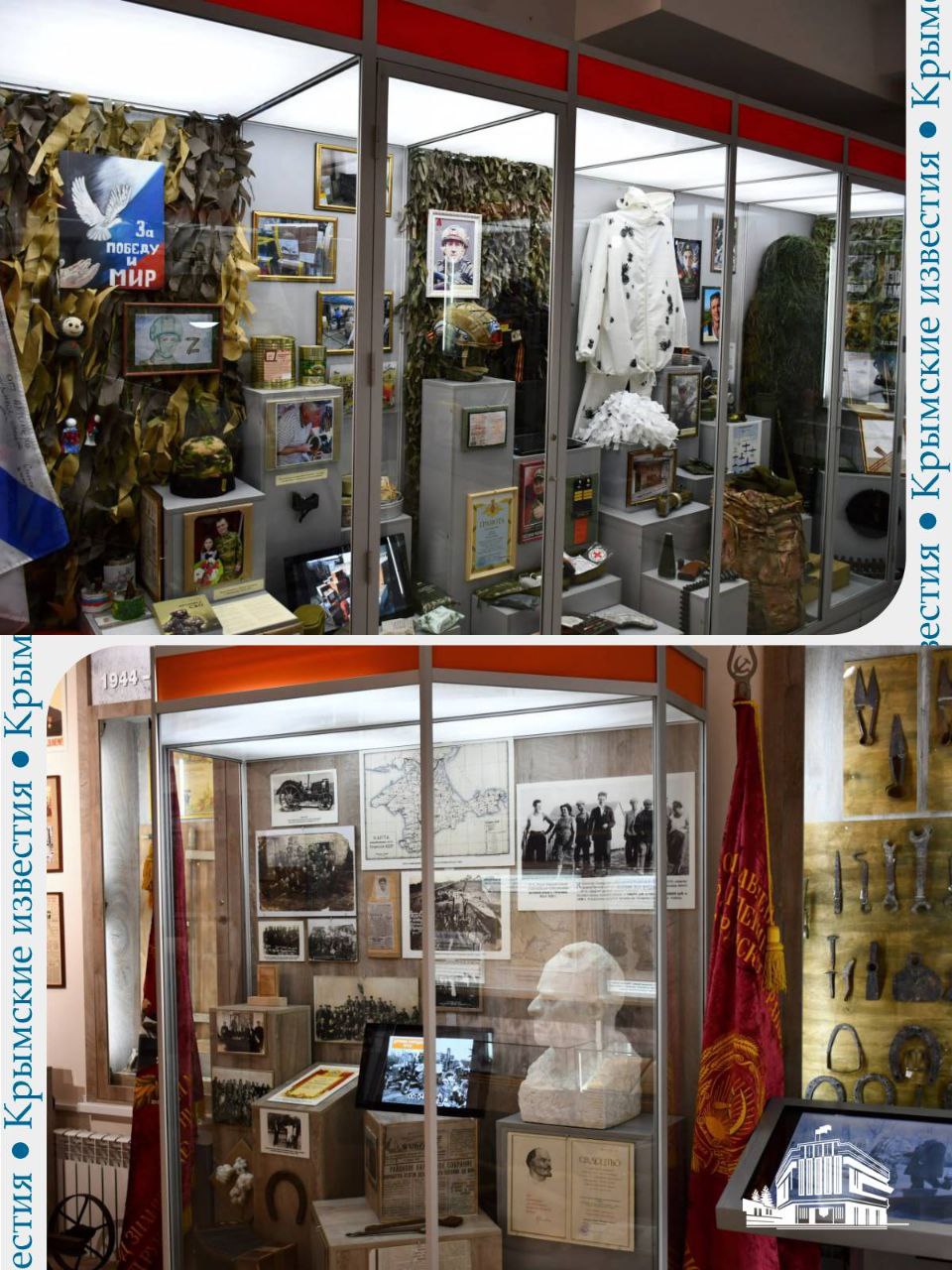 Краеведческий музей в Красногвардейском районе открыли после ремонта