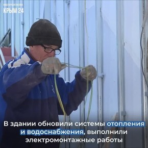 В Луганской школе-детском саду продолжается капитальный ремонт