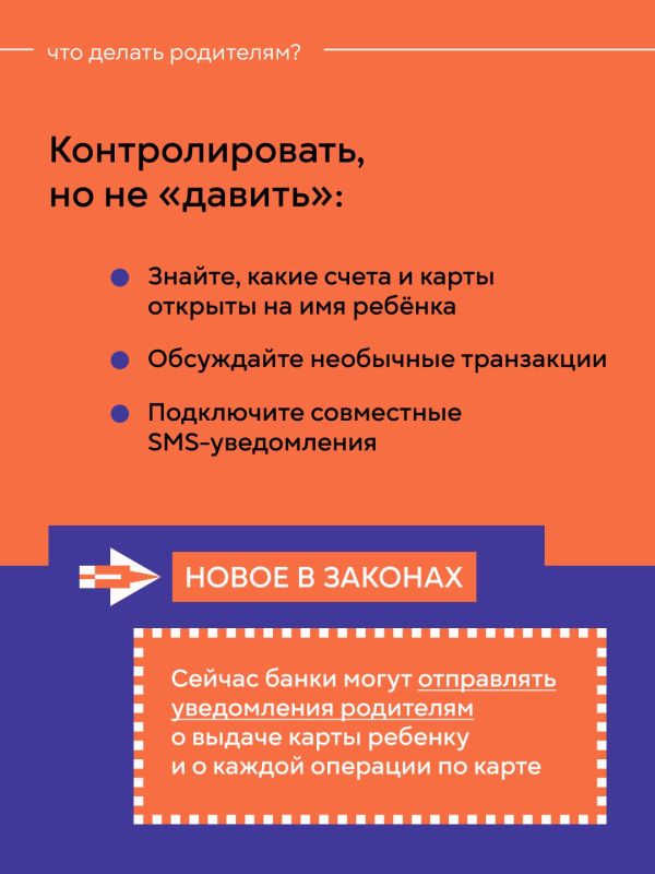 ��������! ���������!. ��������� ����� ����� ��������, ��� ��� ��������� ������ ����� � �����������