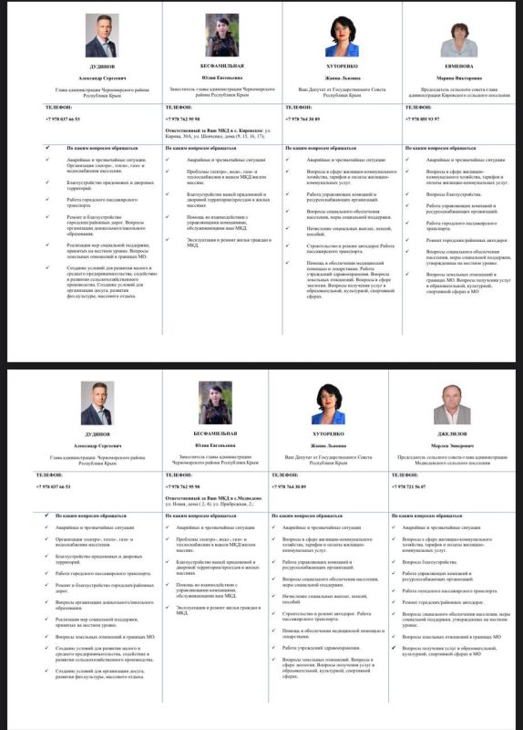 ��������� �������: ������! ���� �������� ���������� ������ ��������� ���� ������������, ���� �������� ��������� � ��� ������ ����� �������� ��� ���������