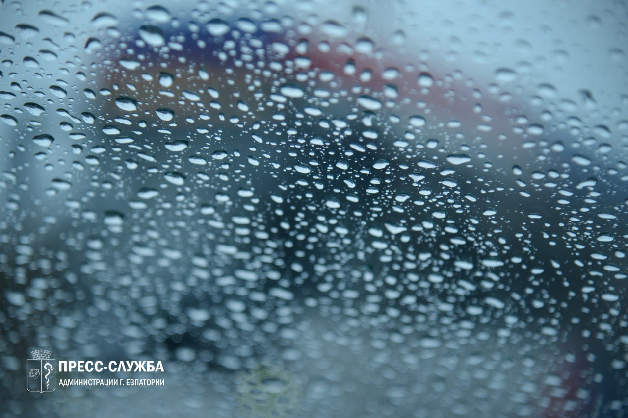 Сильные осадки и ветер: в Крыму объявлено штормовое предупреждение