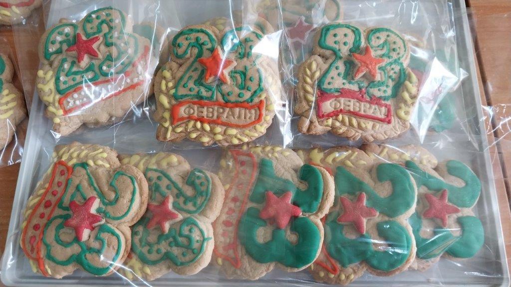 Сотрудники учреждений социального обслуживания организовали ряд мероприятий, посвященных Дню защитника Отчества Сотрудники учреждений социального обслуживания организовали ряд мероприятий, посвященных Дню защитника Отчества