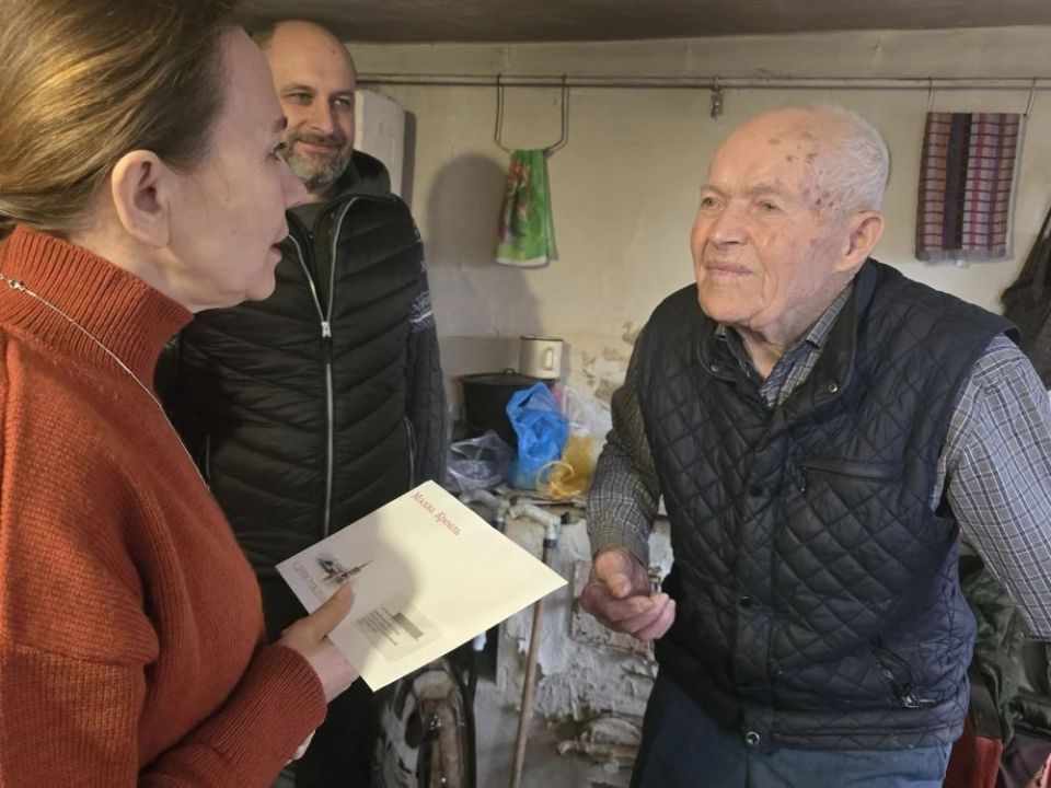 ������� ������������ � 95 ������ ������� �������� ������ ���� ��������, �������� ����, ������� ������ ����������