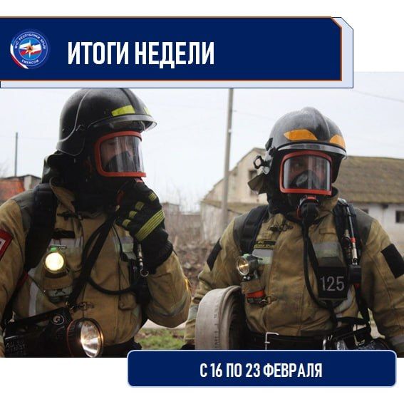 ������� �������: �� ����������� ��������� ��� �� ������� ����� �� ������ � 16 �� 23 �������: