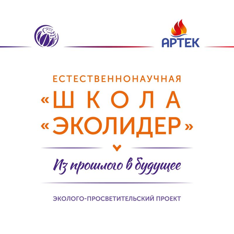 ���������� ���� �������� ������� ������� � ������� ��������-������������������ �������������л