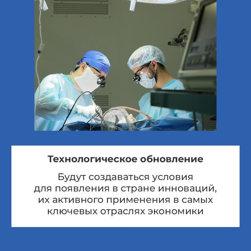 �������-������� �� ������ �������� �������� � ������� � ��������� ������� � ������ ������������� �� 2025 ���