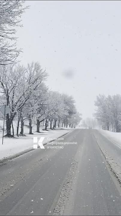 Вот такая сейчас зимняя атмосфера в Белогорском районе