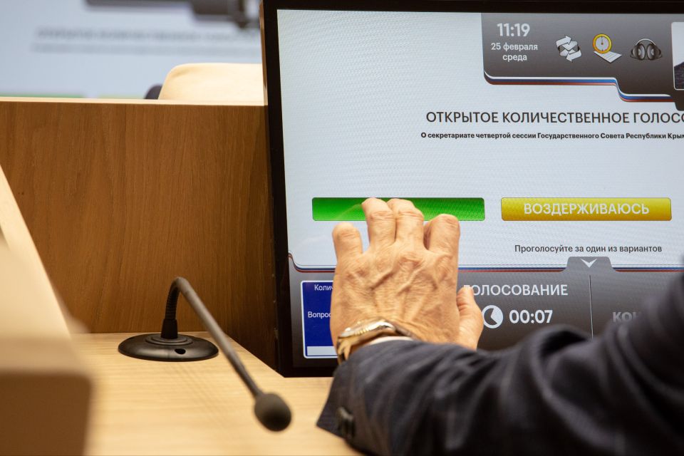 �������� ������������: ���������� ����� ������������� �����