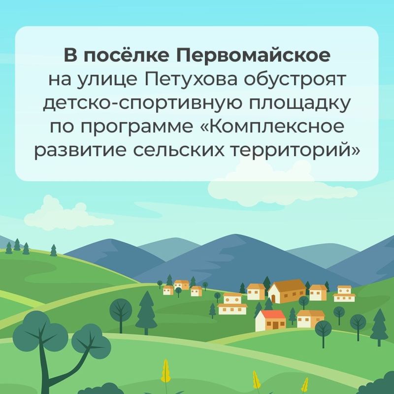 ��������� �����������: ����� �������� �� ���������� ��������