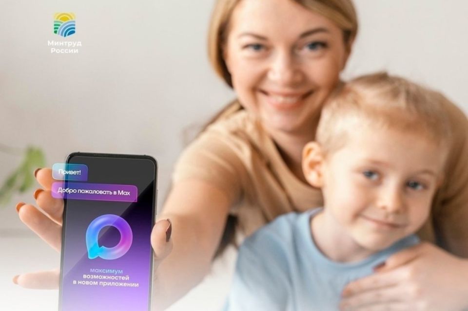 ����� ����������� ����� ������ ������������ ������, ��������� QR-����, ����������� �� ������ ��������� ID � ��������� ���������� MAX