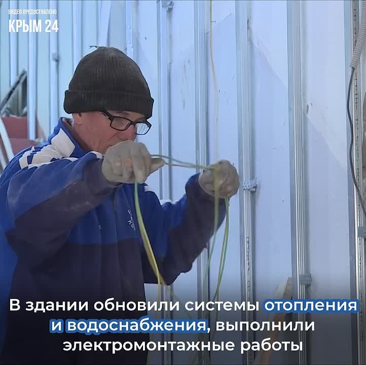 Инна Федоренко: В Луганской школе-детском саду активно продолжаются работы по капитальному ремонту!