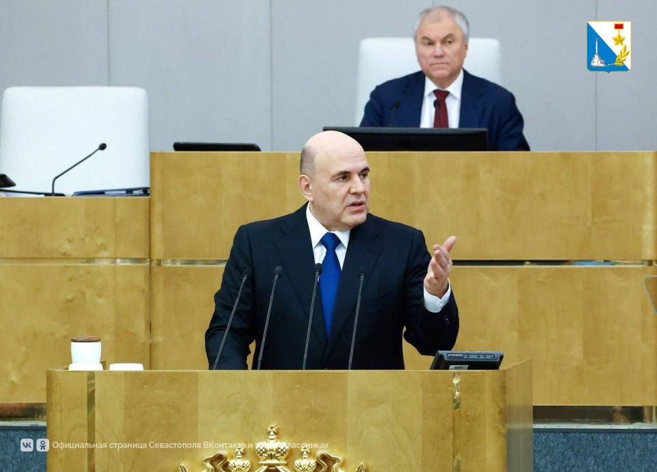 �������-������� ������ �������� ���������� ����� � ������ ������������� ������ �� 2025 ���