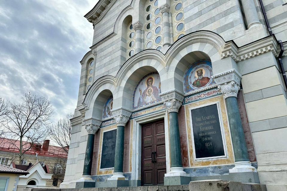 �������� ������: ������� �� �������� 88-� ��������� �� ��� ����������� ������������ � ���������� ������� �����������