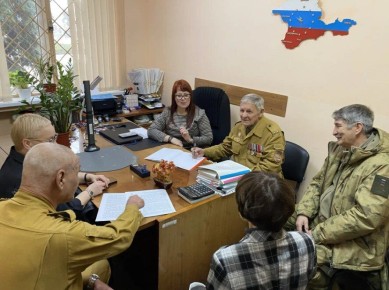 В муниципальном архиве Керчи прошёл круглый стол по вопросам сохранения памяти об афганской войне